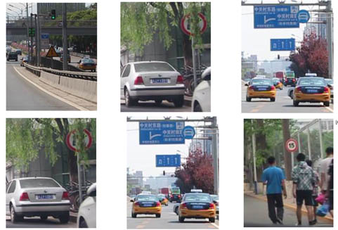 中国交通标志检测数据集