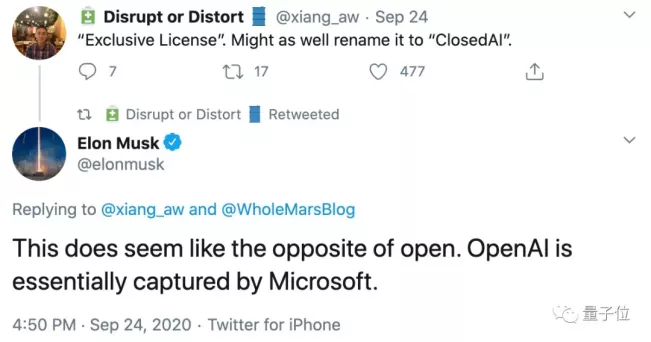马斯克炮轰微软：OpenAI不是你的工具人