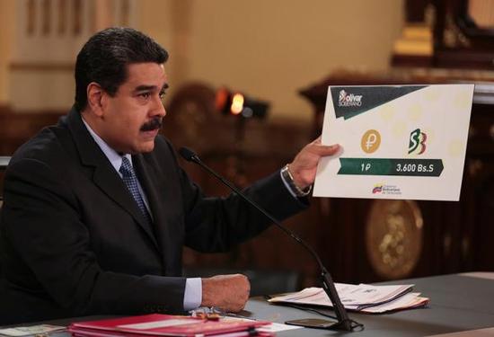 委内瑞拉将把“石油币”作官方货币1个“石油币