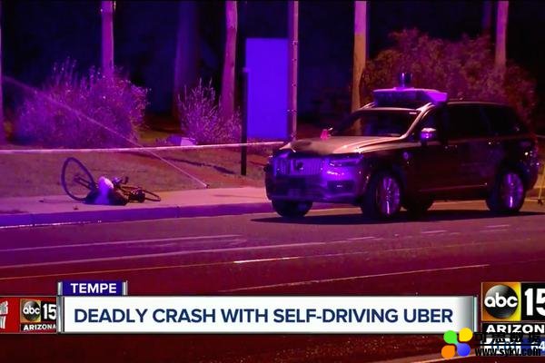美官员猛批Uber无人车撞死人：这企业对安全不上心