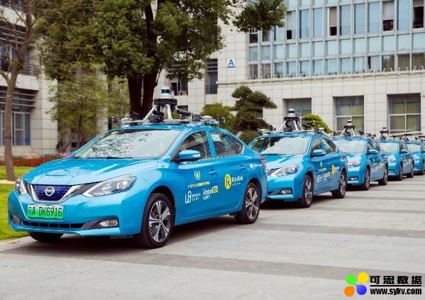 广州自动驾驶出租车车队，推出 RoboTaxi 服务