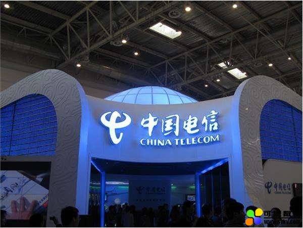 中国电信中部云计算大数据中心一期扩容扩能
